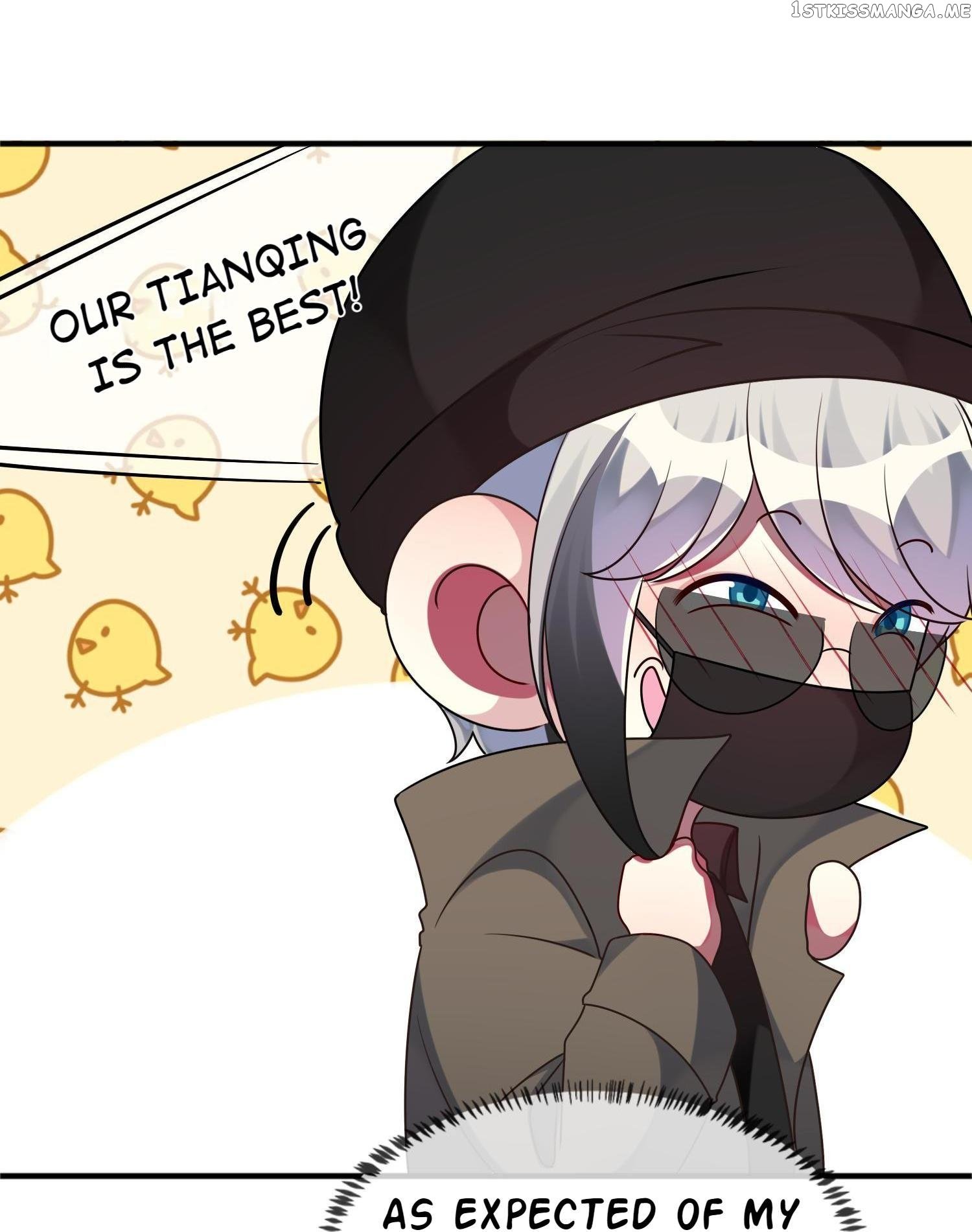 My Young Lady Is A Neet chapter 23 - page 31