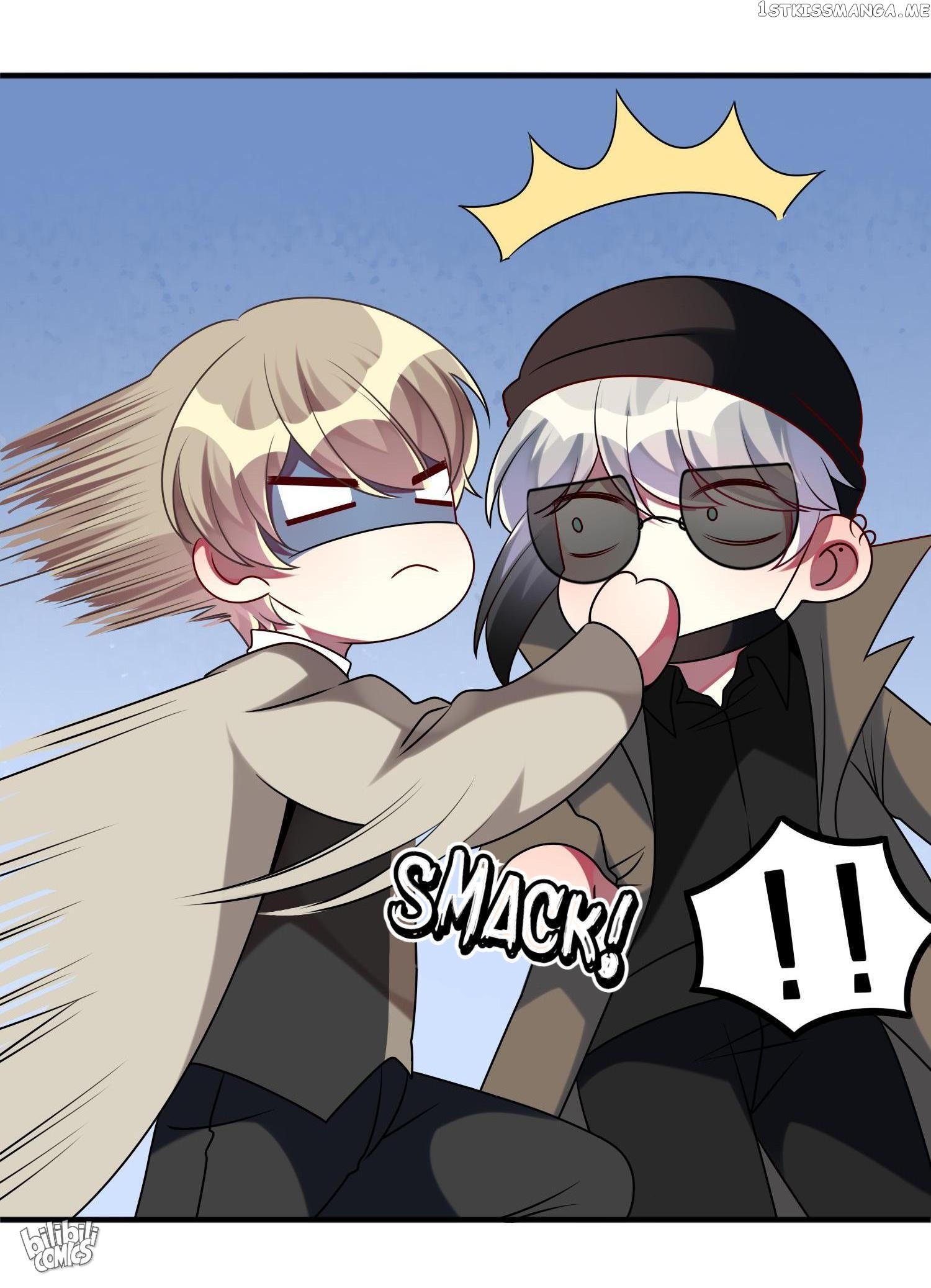 My Young Lady Is A Neet chapter 23 - page 56