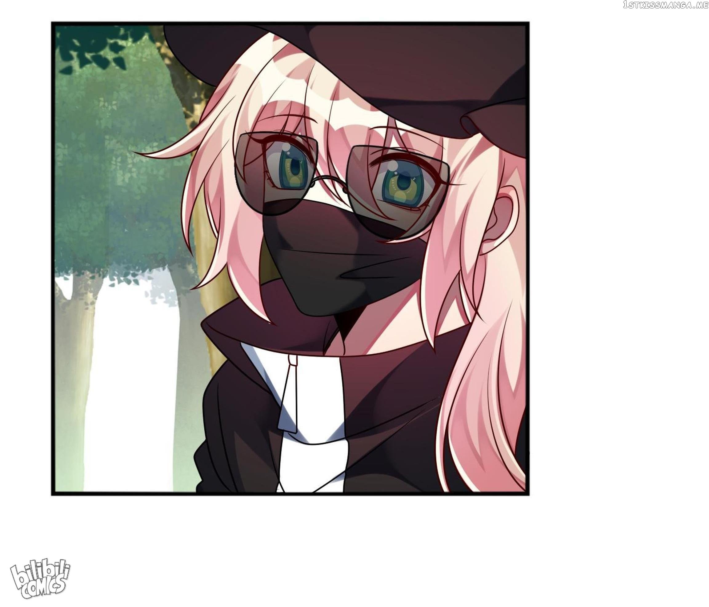 My Young Lady Is A Neet chapter 24 - page 7