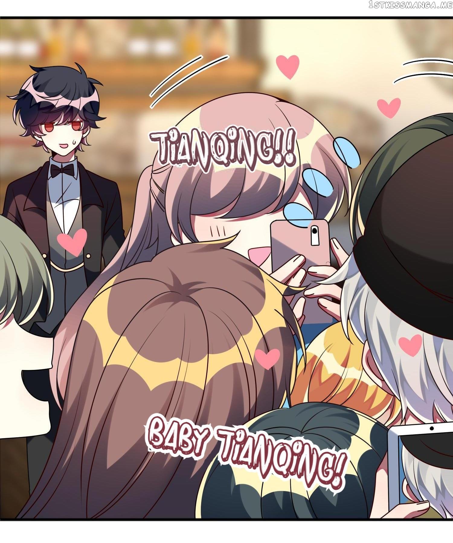 My Young Lady Is A Neet chapter 25 - page 4
