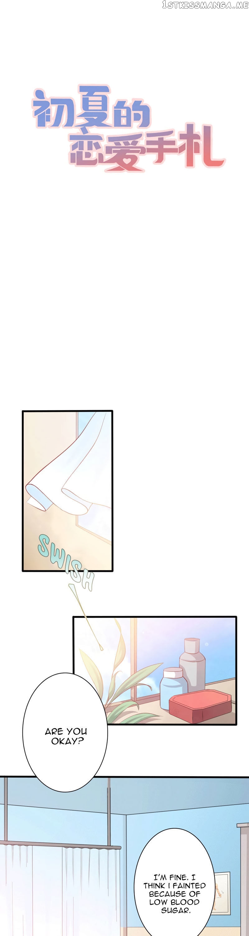 Love Letters In Early Summer chapter 4 - page 1