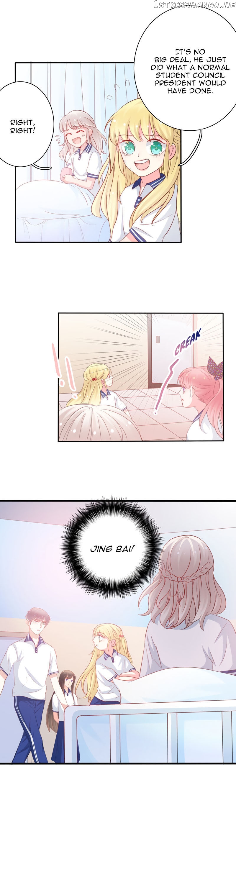 Love Letters In Early Summer chapter 4 - page 3