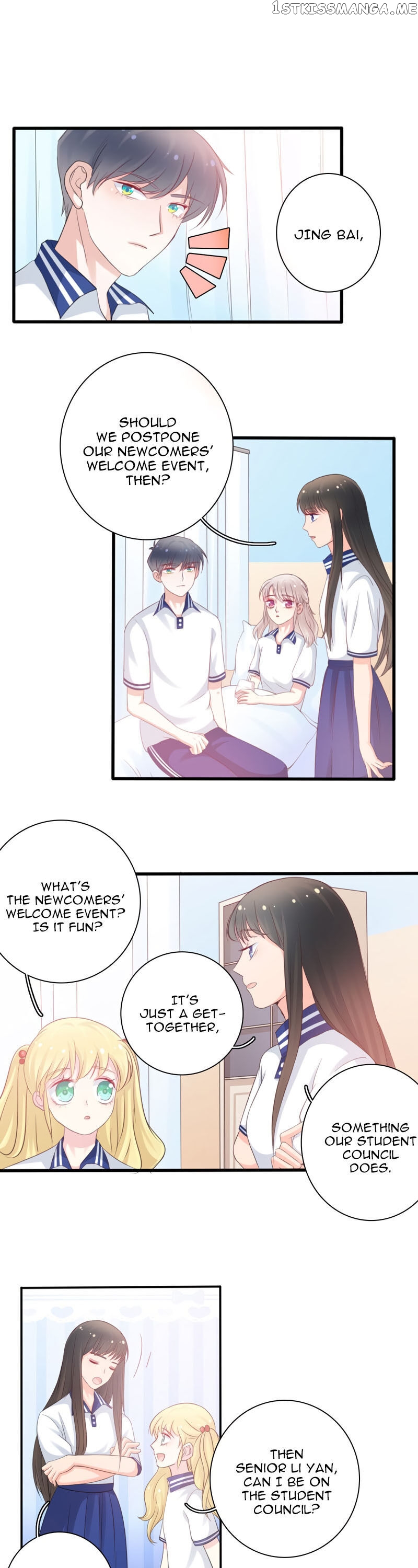 Love Letters In Early Summer chapter 4 - page 5