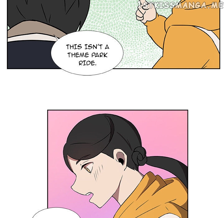 The Tiger, The Sun And The Moon chapter 4 - page 12