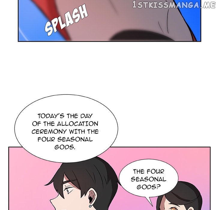 The Tiger, The Sun And The Moon chapter 4 - page 14