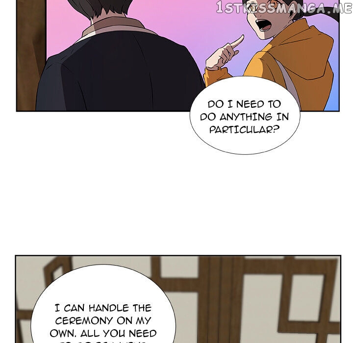 The Tiger, The Sun And The Moon chapter 4 - page 18