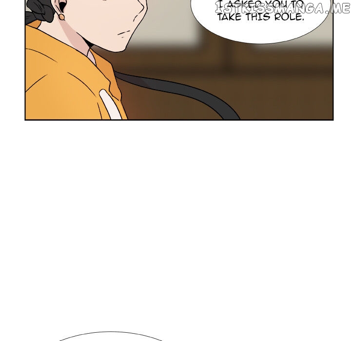 The Tiger, The Sun And The Moon chapter 4 - page 29