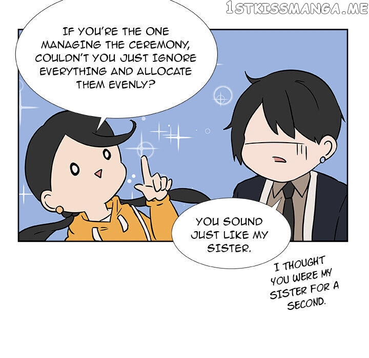The Tiger, The Sun And The Moon chapter 4 - page 30