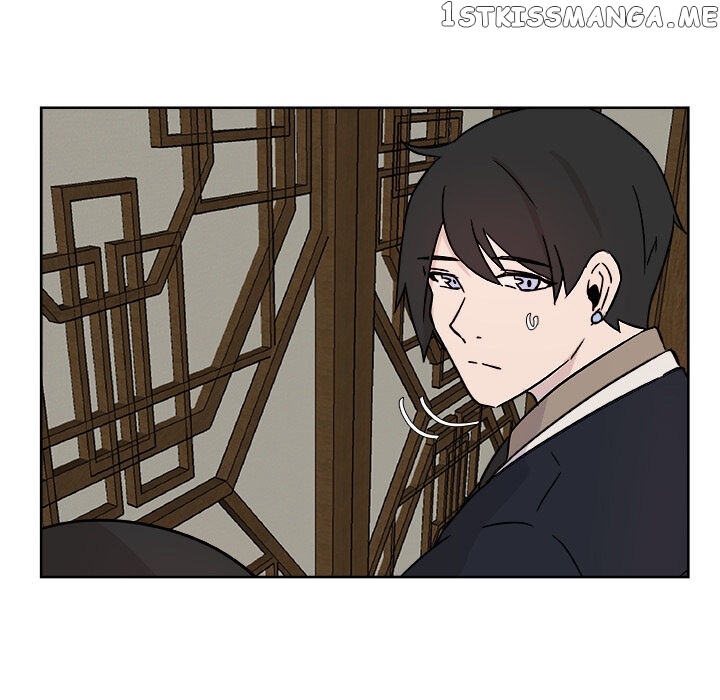 The Tiger, The Sun And The Moon chapter 4 - page 44