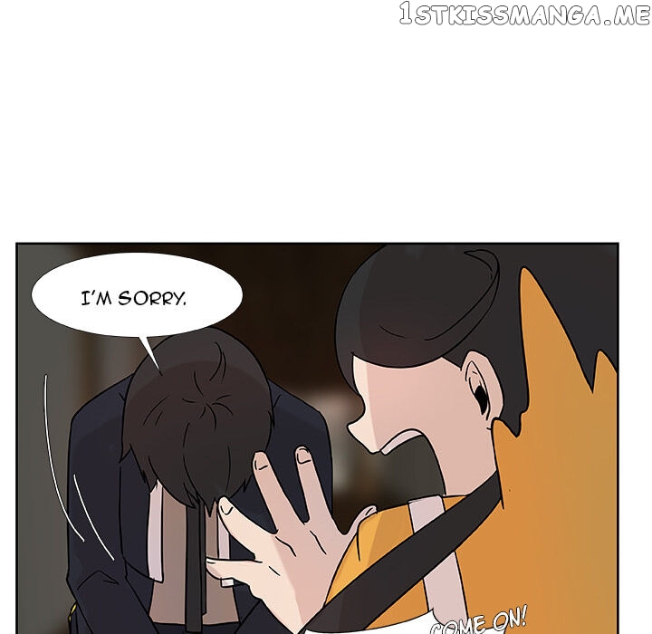 The Tiger, The Sun And The Moon chapter 4 - page 47