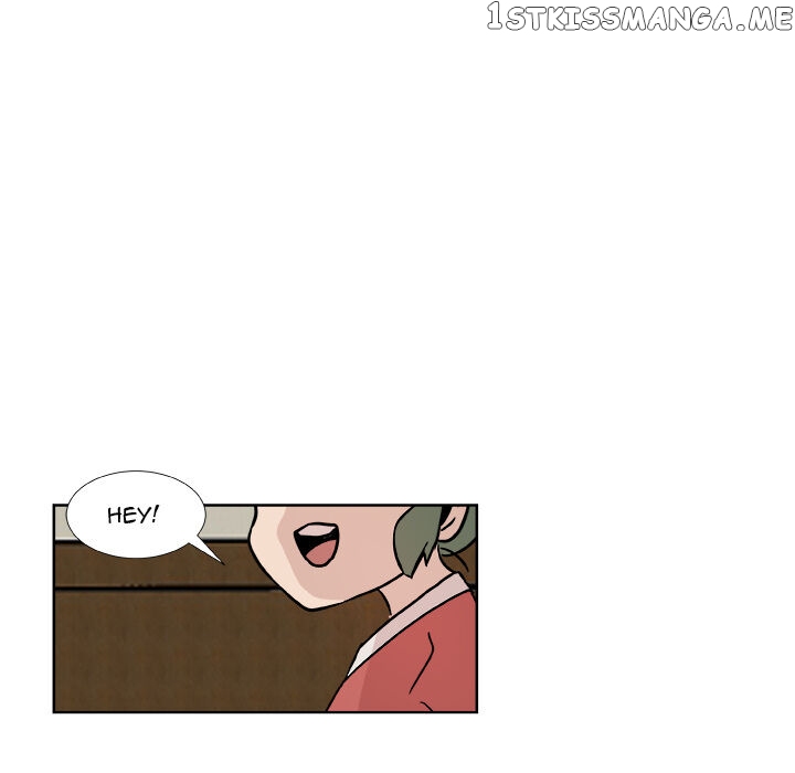 The Tiger, The Sun And The Moon chapter 4 - page 51