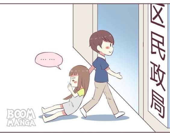 Legal Cohabitation chapter 1 - page 19