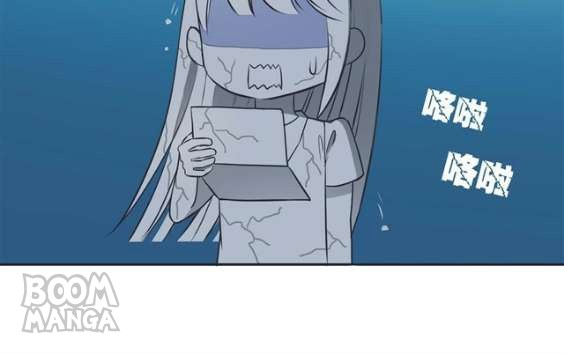 Legal Cohabitation chapter 1 - page 22
