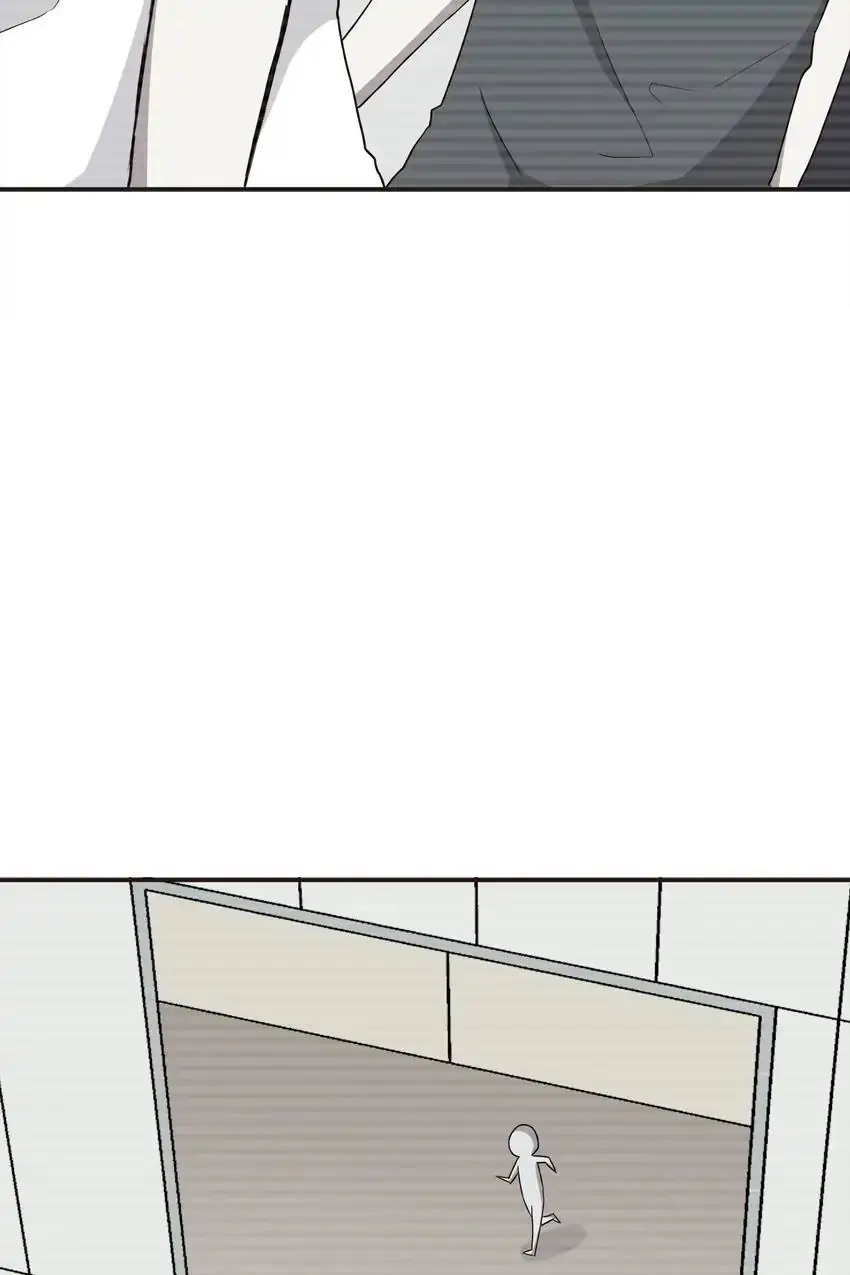 Legal Cohabitation Chapter 100 - page 5