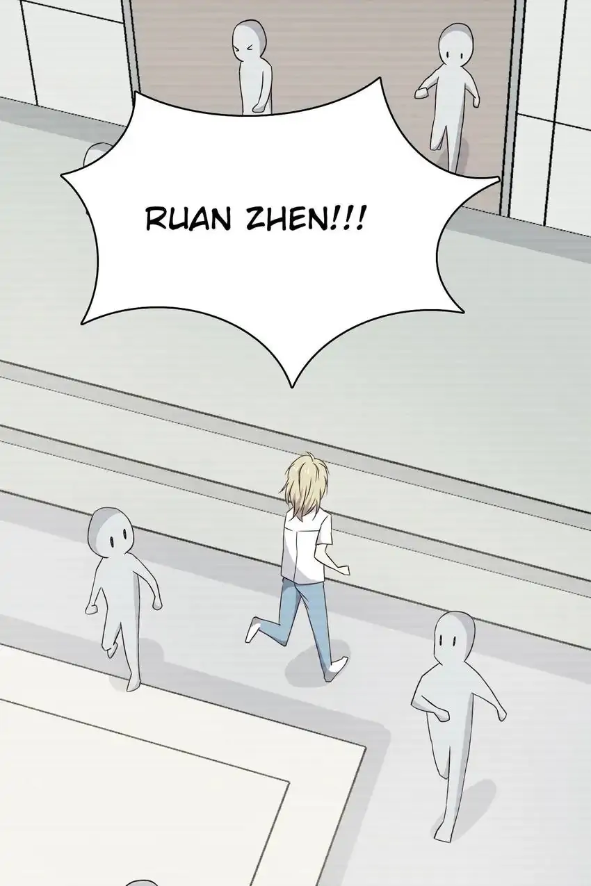 Legal Cohabitation Chapter 100 - page 6