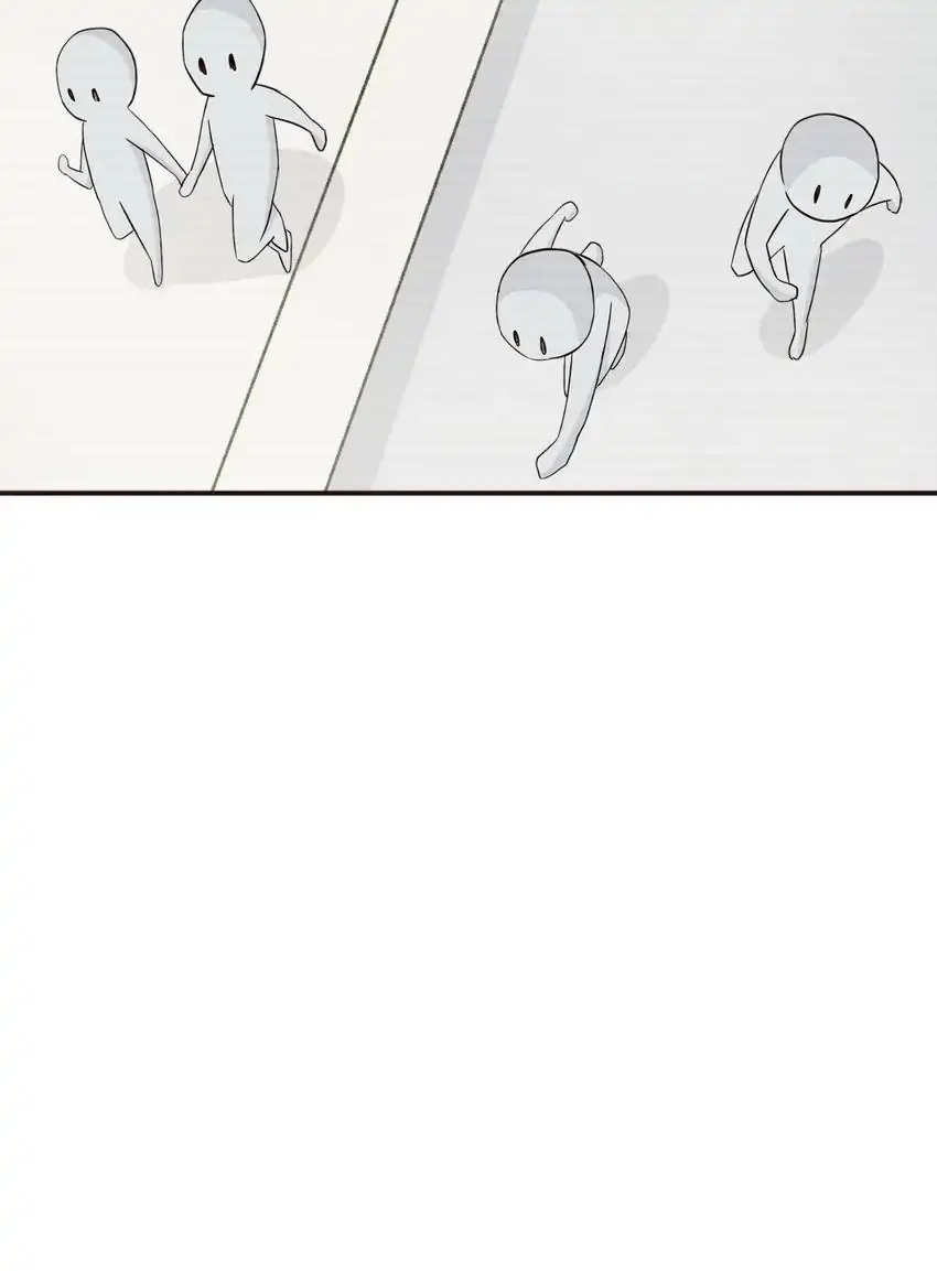 Legal Cohabitation Chapter 100 - page 7