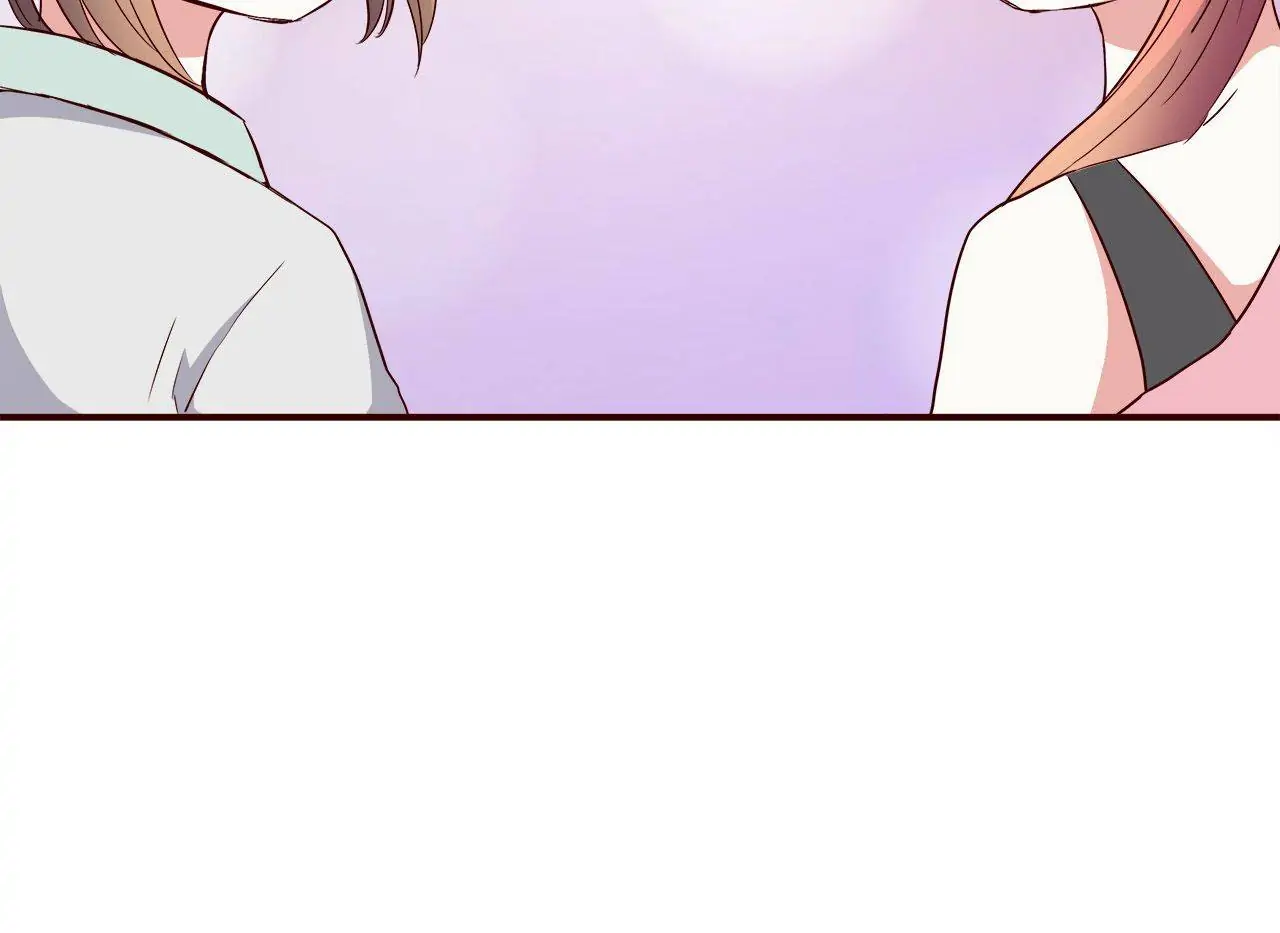 Legal Cohabitation Chapter 101 - page 45