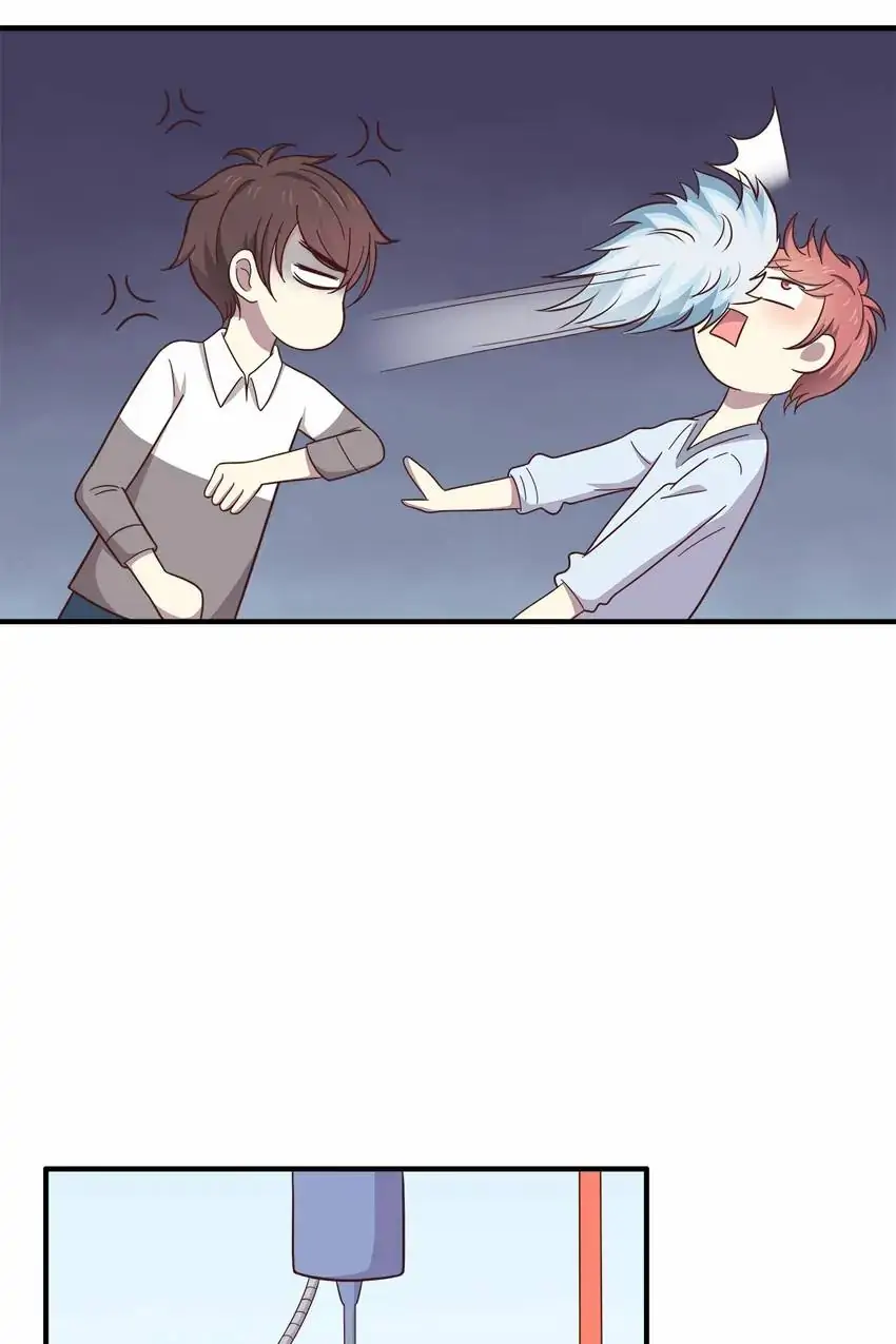 Legal Cohabitation Chapter 89 - page 6