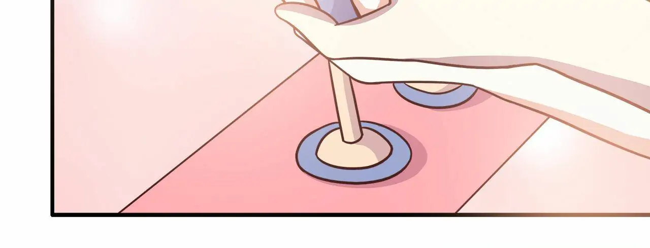 Legal Cohabitation Chapter 89 - page 9