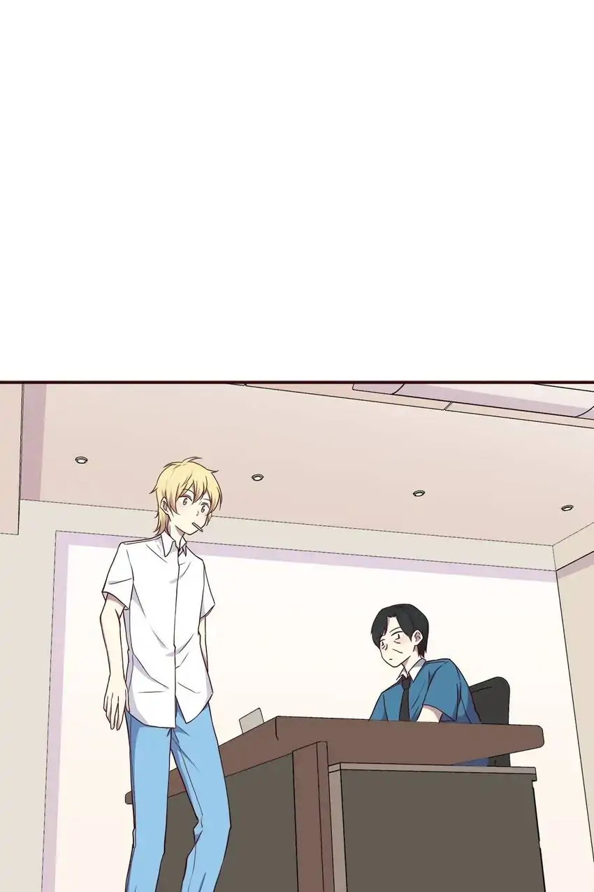 Legal Cohabitation Chapter 99 - page 25