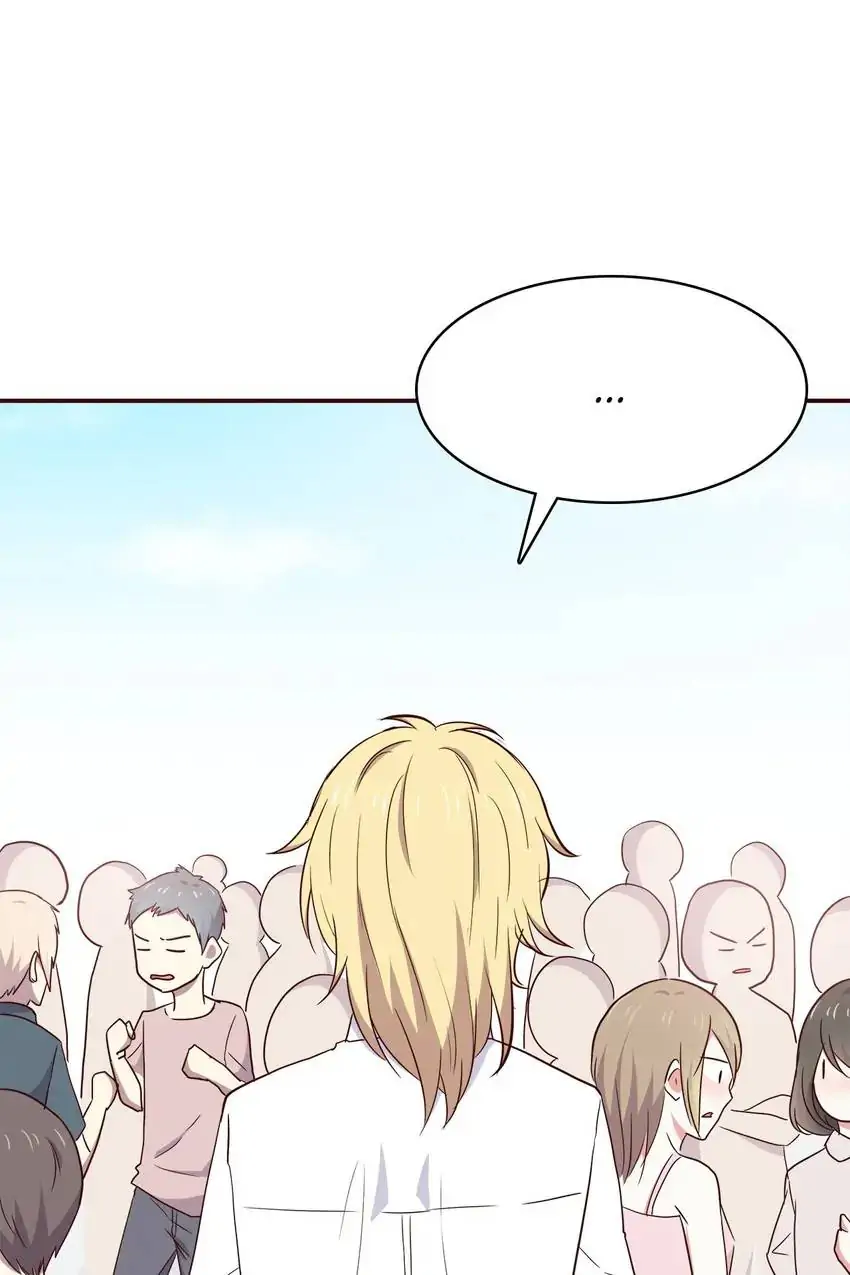 Legal Cohabitation Chapter 99 - page 49