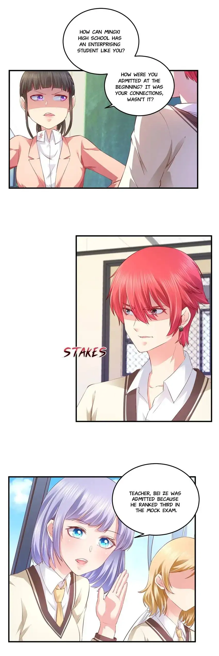 So I’m Into You Chapter 71 - page 14