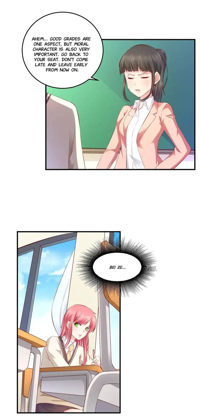 So I’m Into You Chapter 71 - page 15