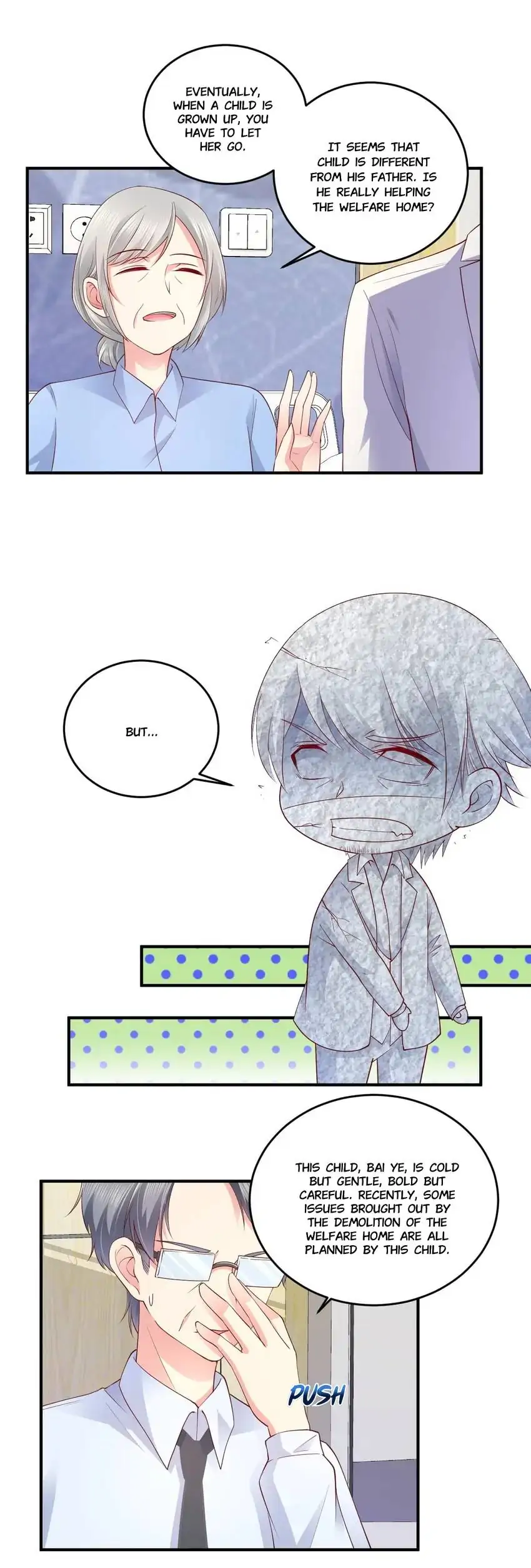 So I’m Into You Chapter 74 - page 17
