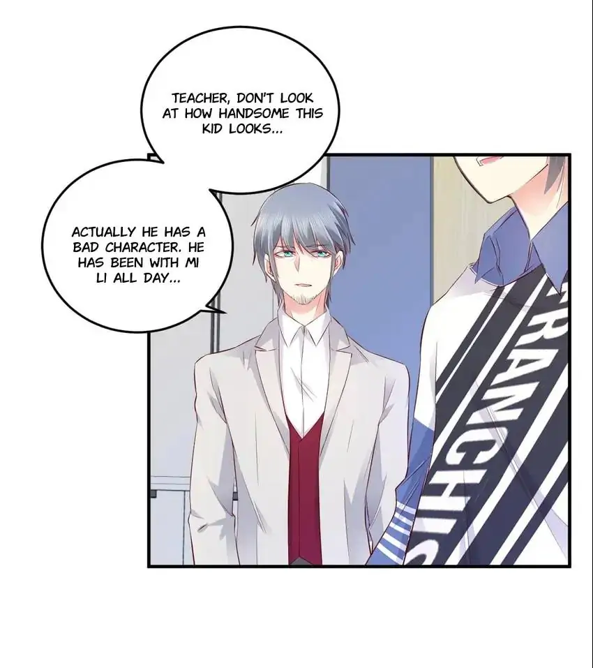 So I’m Into You Chapter 74 - page 7