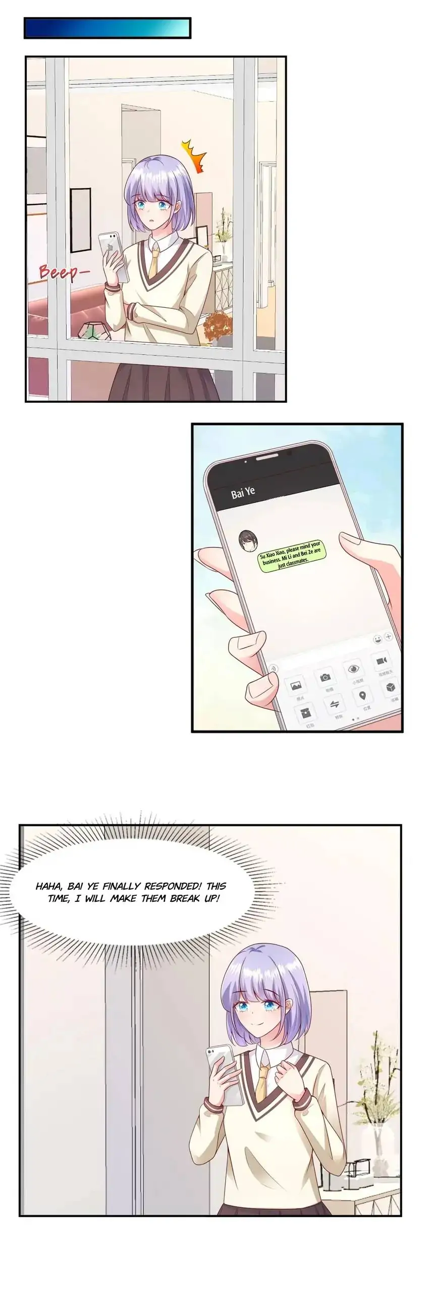 So I’m Into You Chapter 92 - page 7