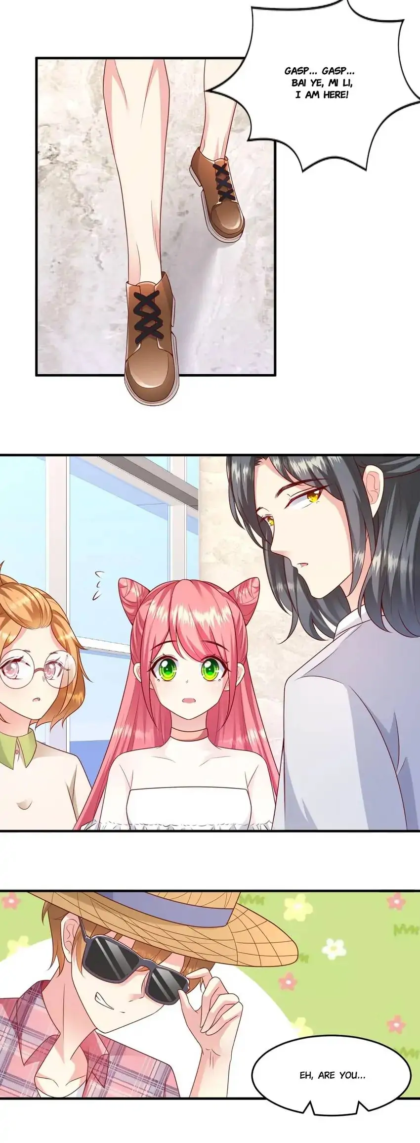 So I’m Into You Chapter 95 - page 5