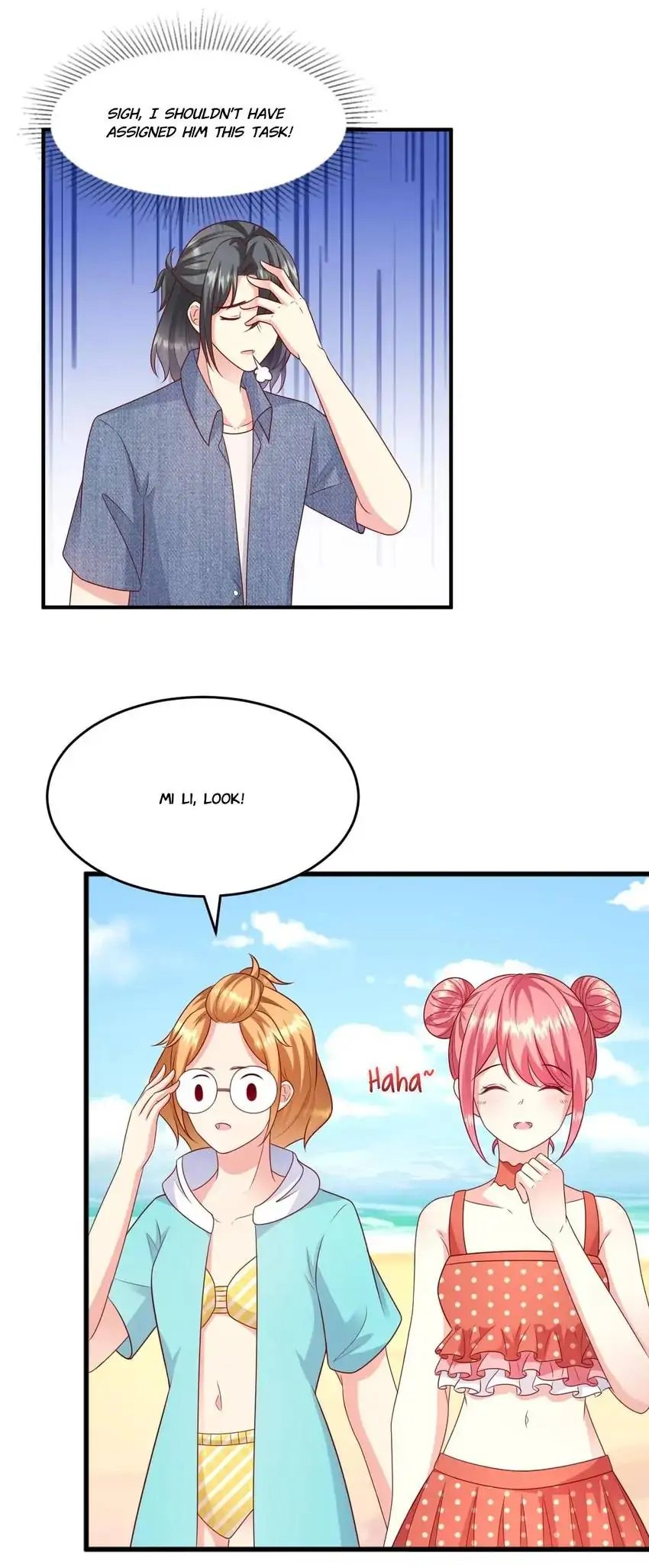 So I’m Into You Chapter 96 - page 9