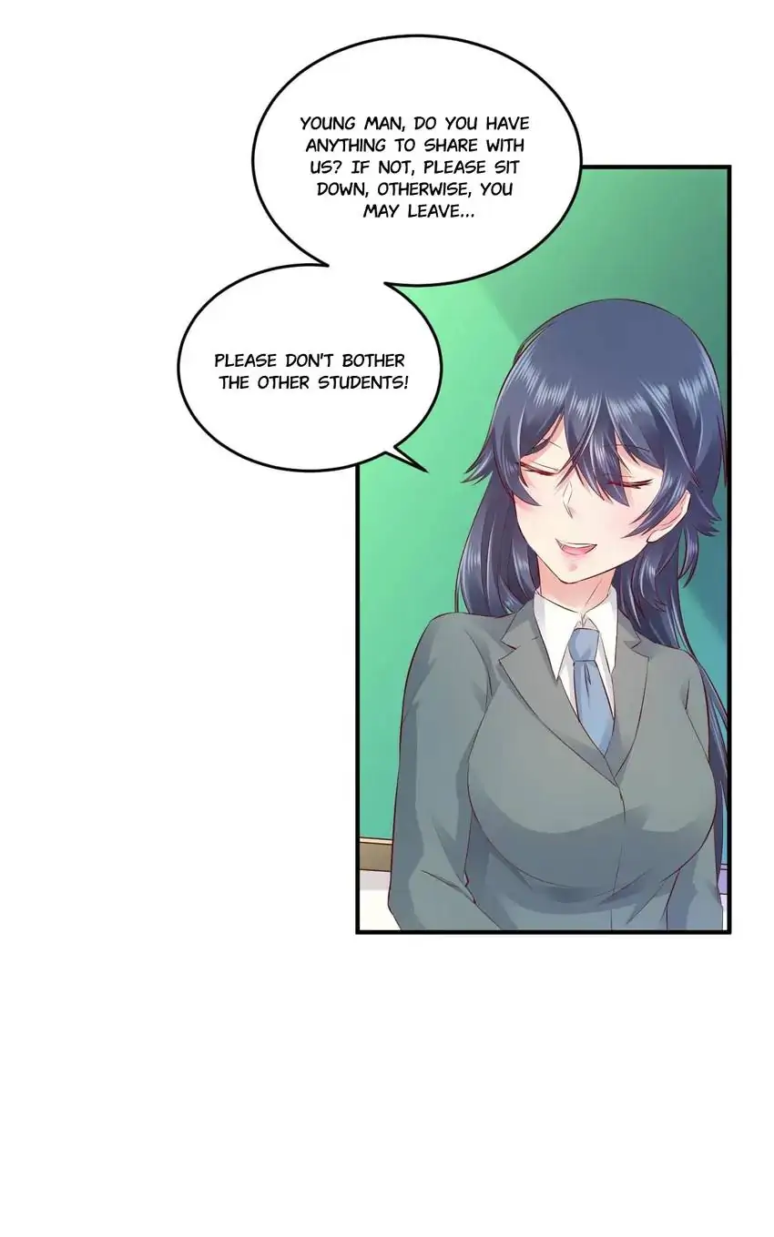 So I’m Into You Chapter 70 - page 13
