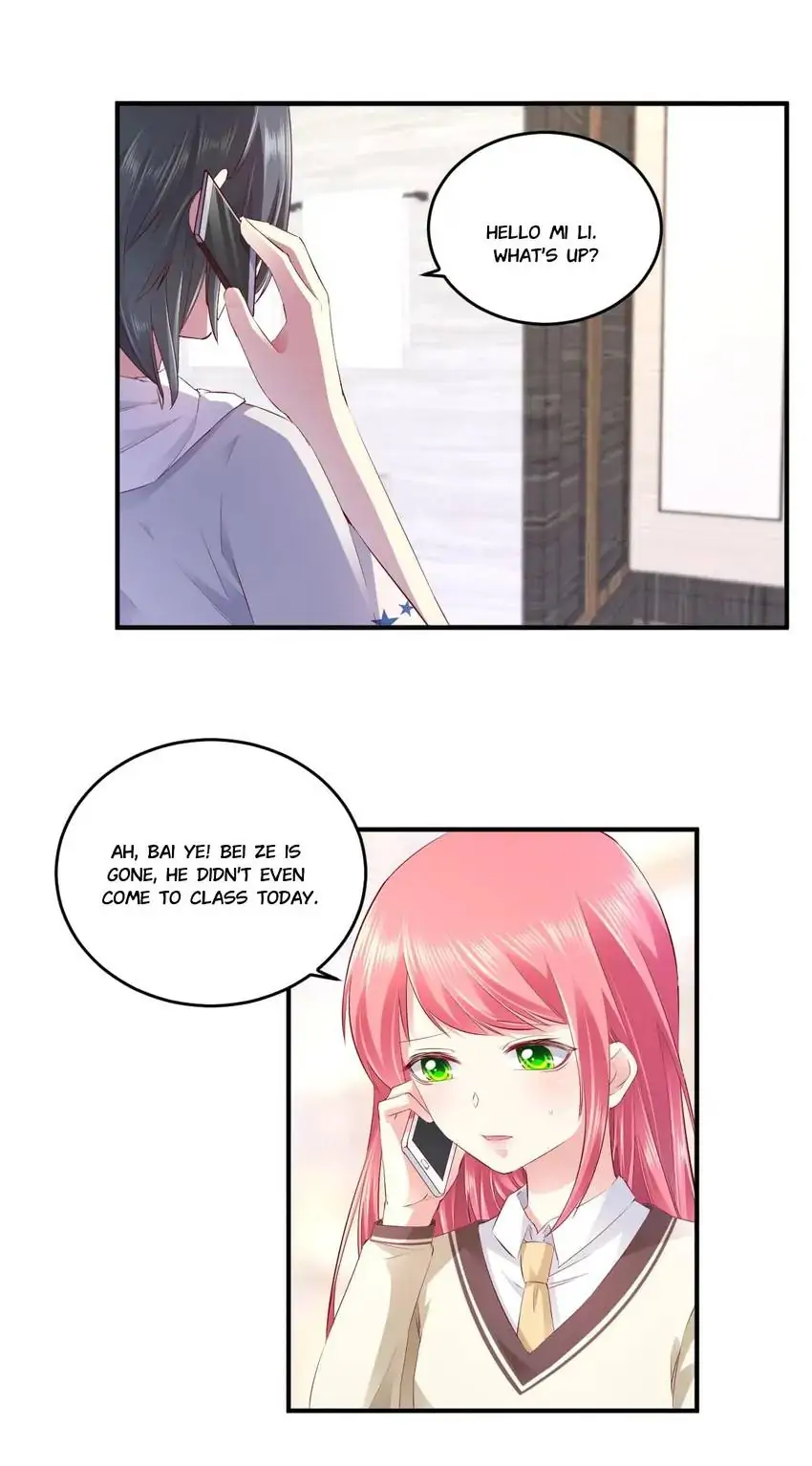 So I’m Into You Chapter 70 - page 19