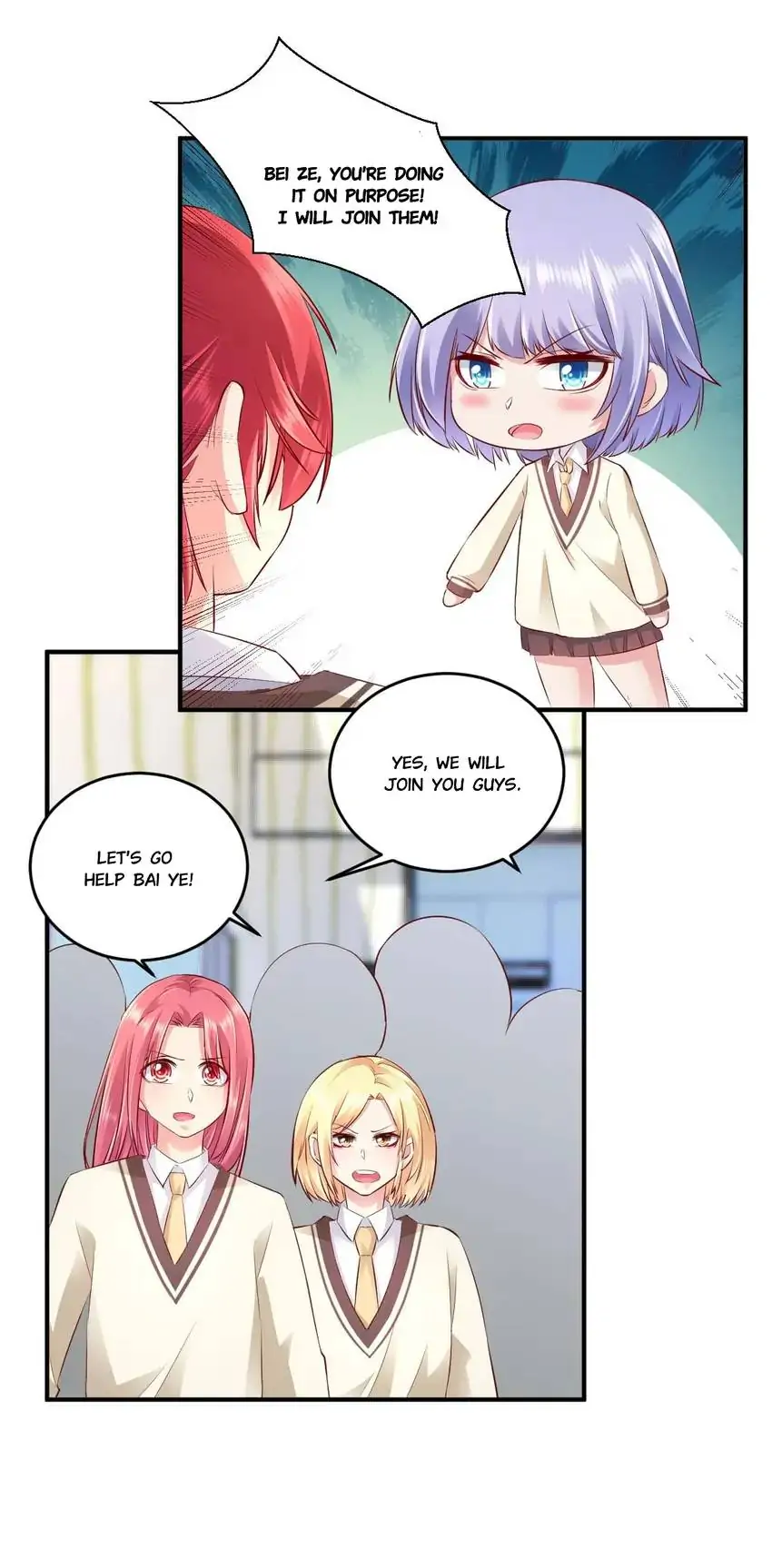So I’m Into You Chapter 68 - page 17