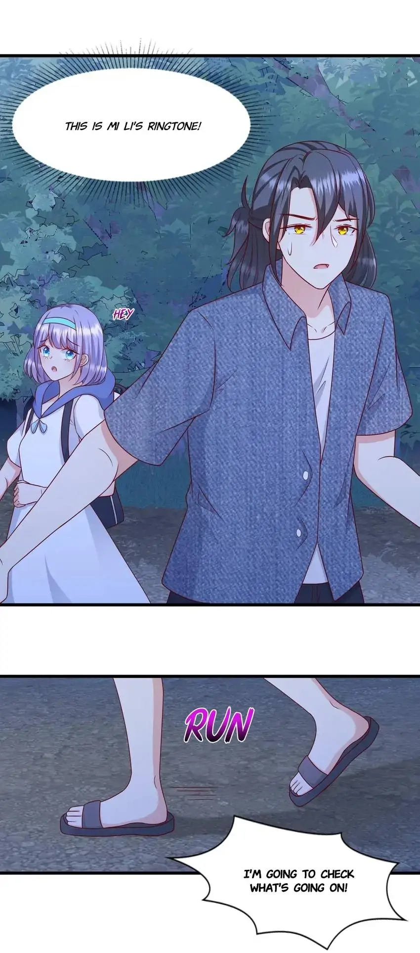 So I’m Into You Chapter 102 - page 20