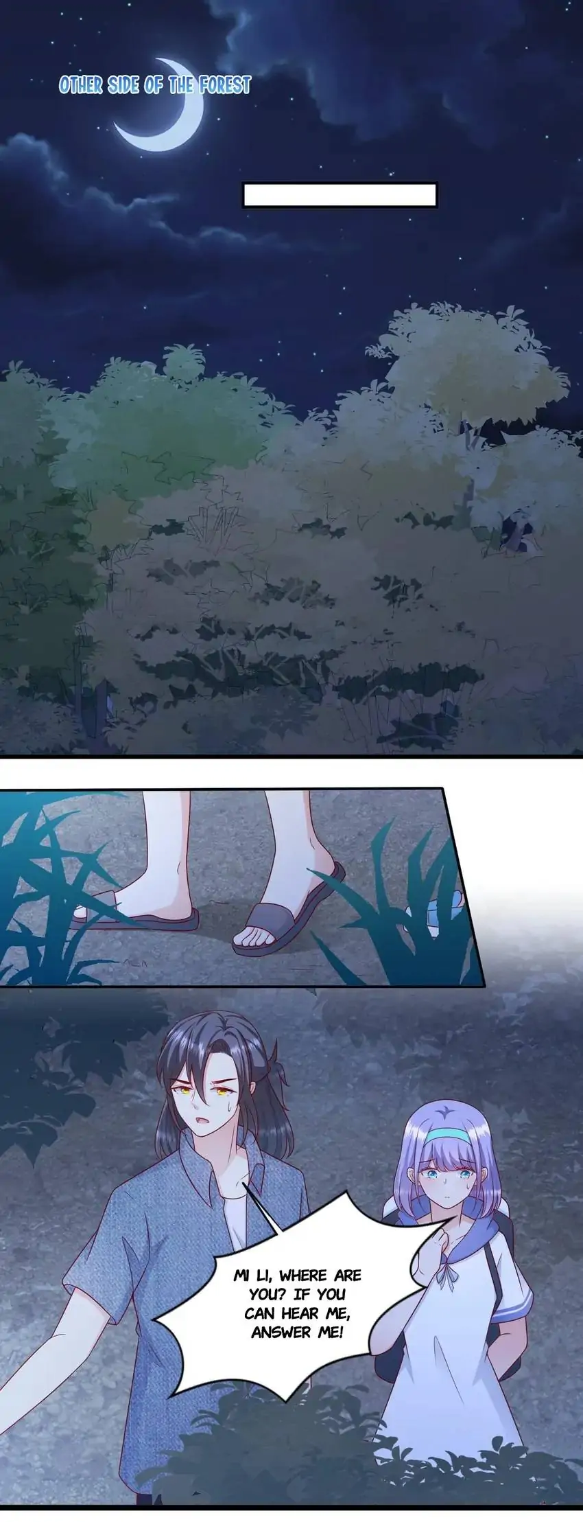 So I’m Into You Chapter 104 - page 2