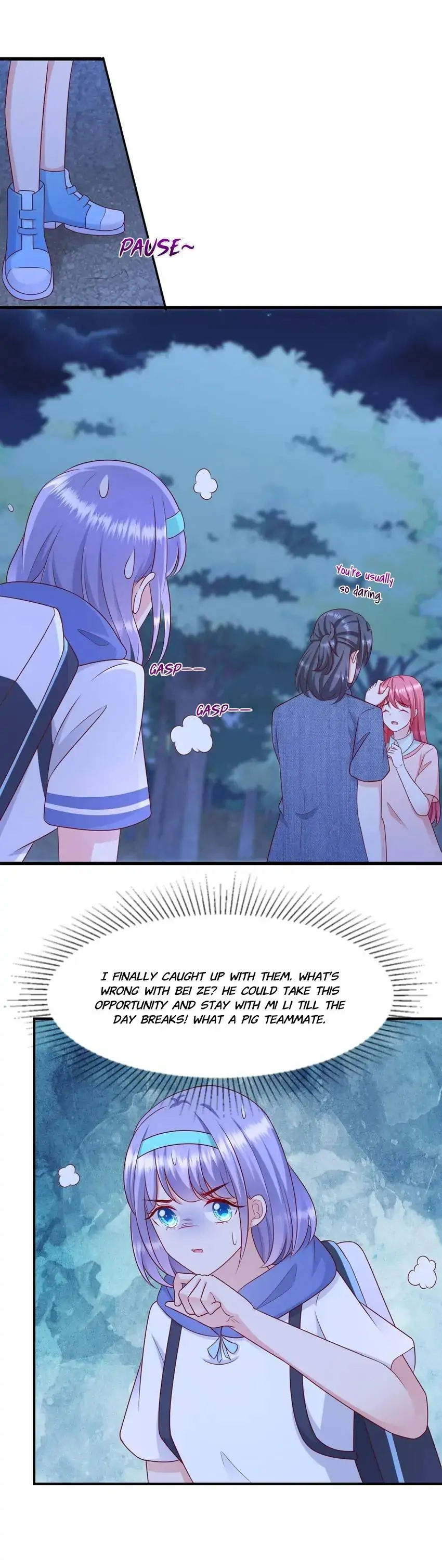 So I’m Into You Chapter 105 - page 10