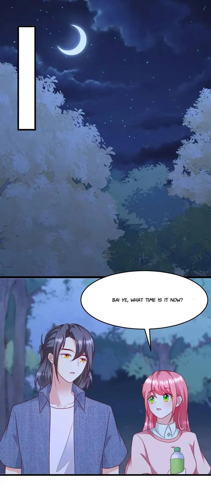 So I’m Into You Chapter 105 - page 15