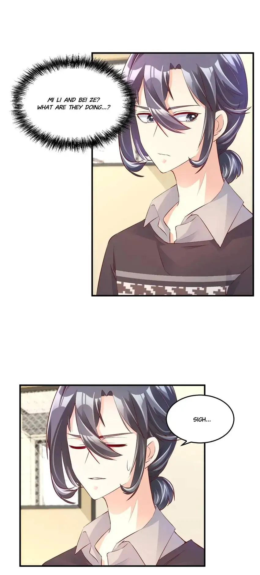 So I’m Into You Chapter 66 - page 17