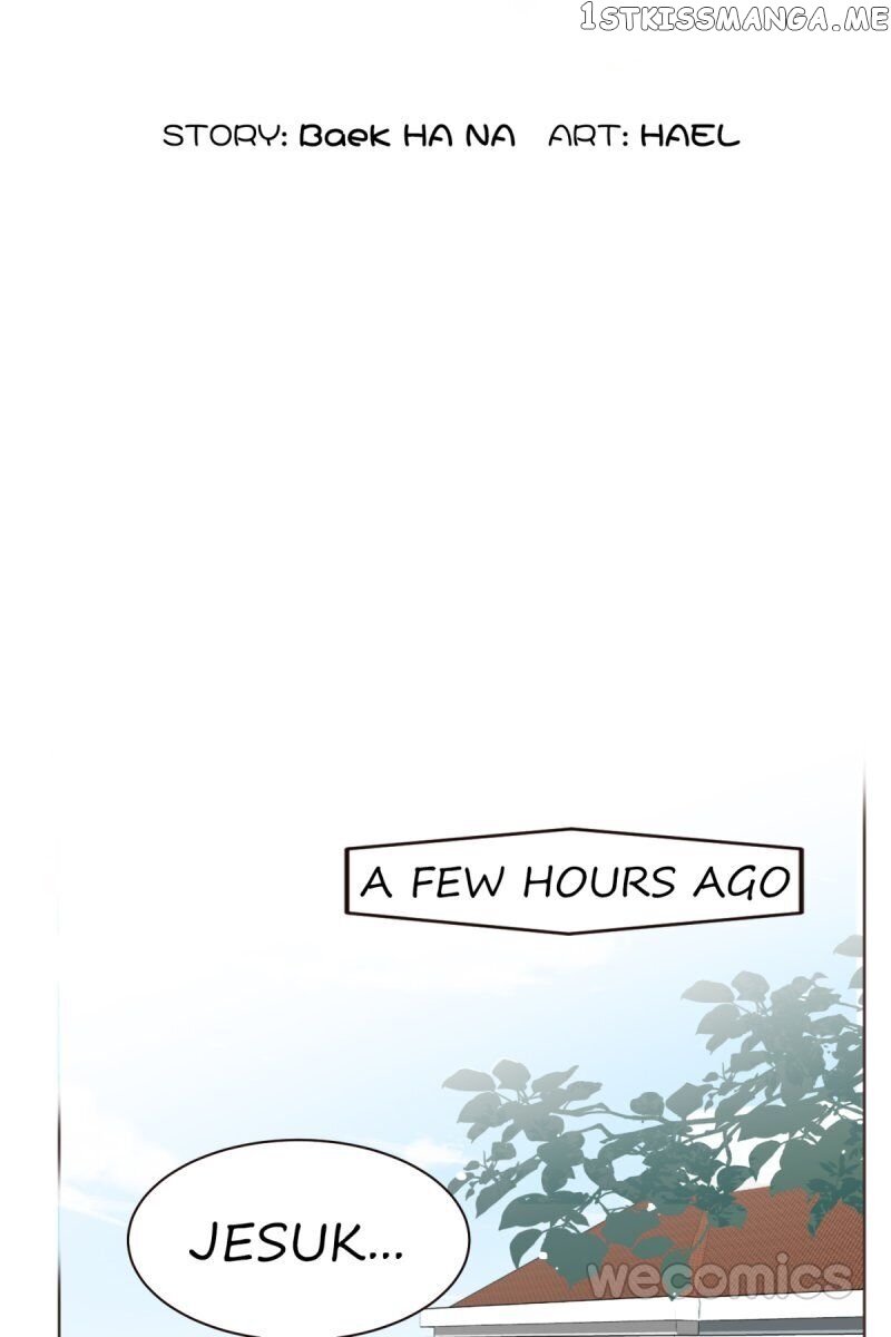 A Dangerous Lover chapter 2 - page 6