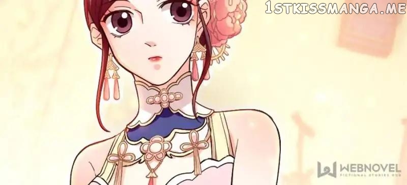 A Star Reborn: The Queen’s Return chapter 116 - page 33