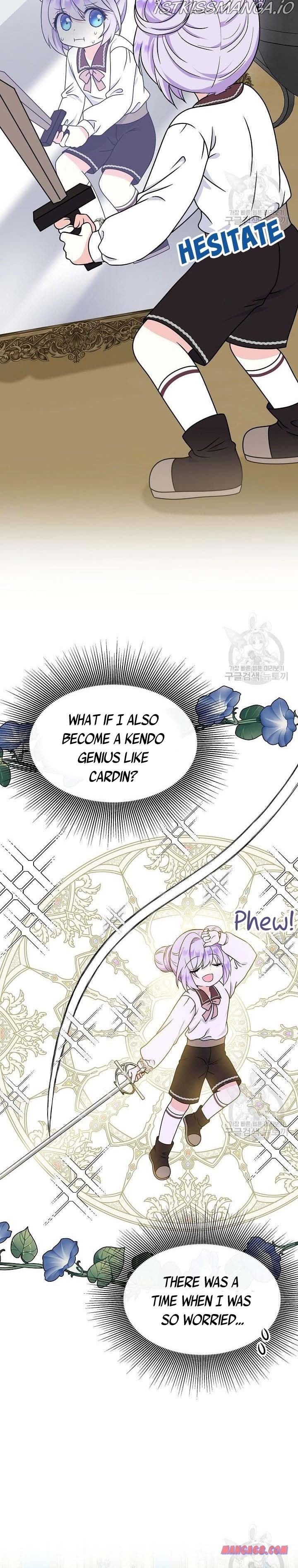 I’m the Main Character’s Child chapter 42.5 - page 12