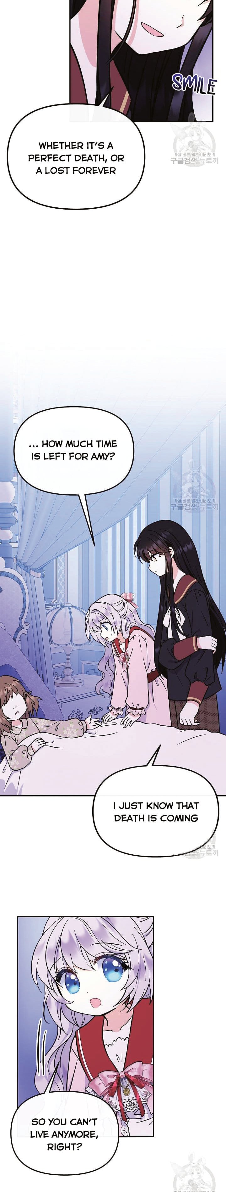 I’m the Main Character’s Child Chapter 48 - page 18