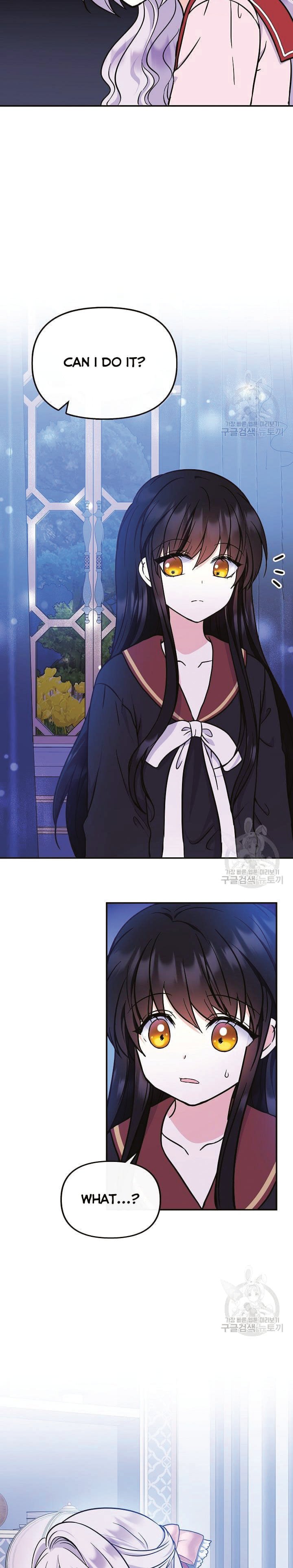 I’m the Main Character’s Child Chapter 48 - page 21