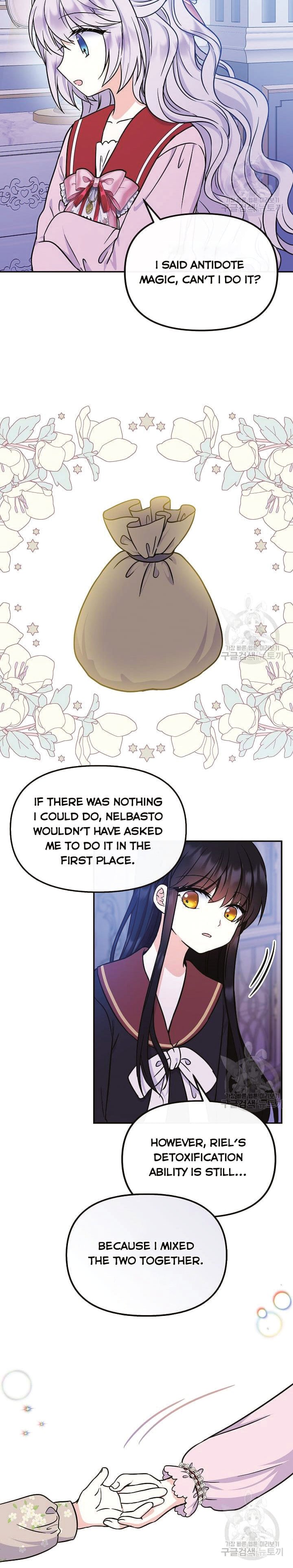 I’m the Main Character’s Child Chapter 48 - page 22