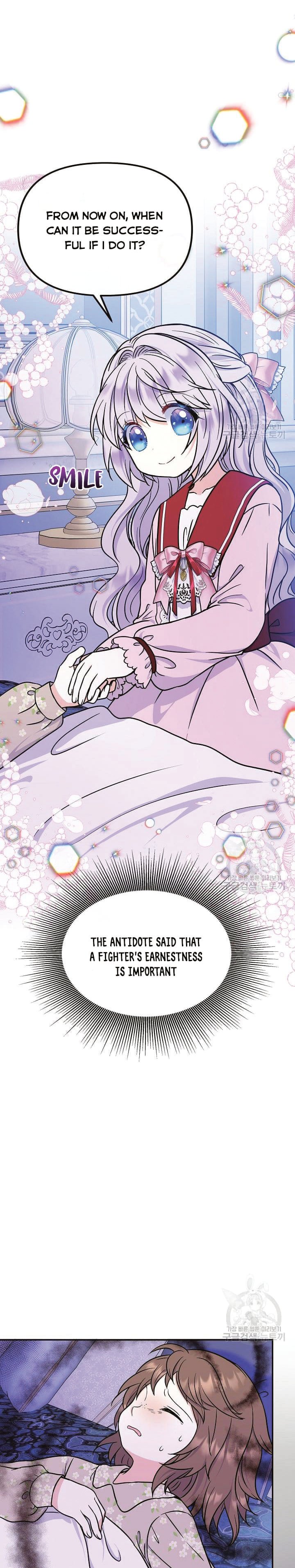 I’m the Main Character’s Child Chapter 48 - page 23