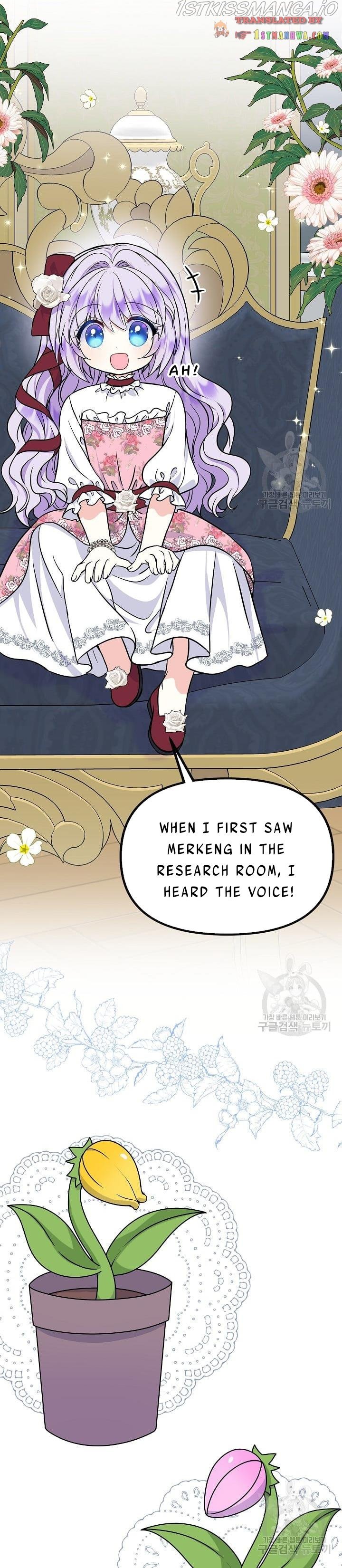 I’m the Main Character’s Child Chapter 40.5 - page 13