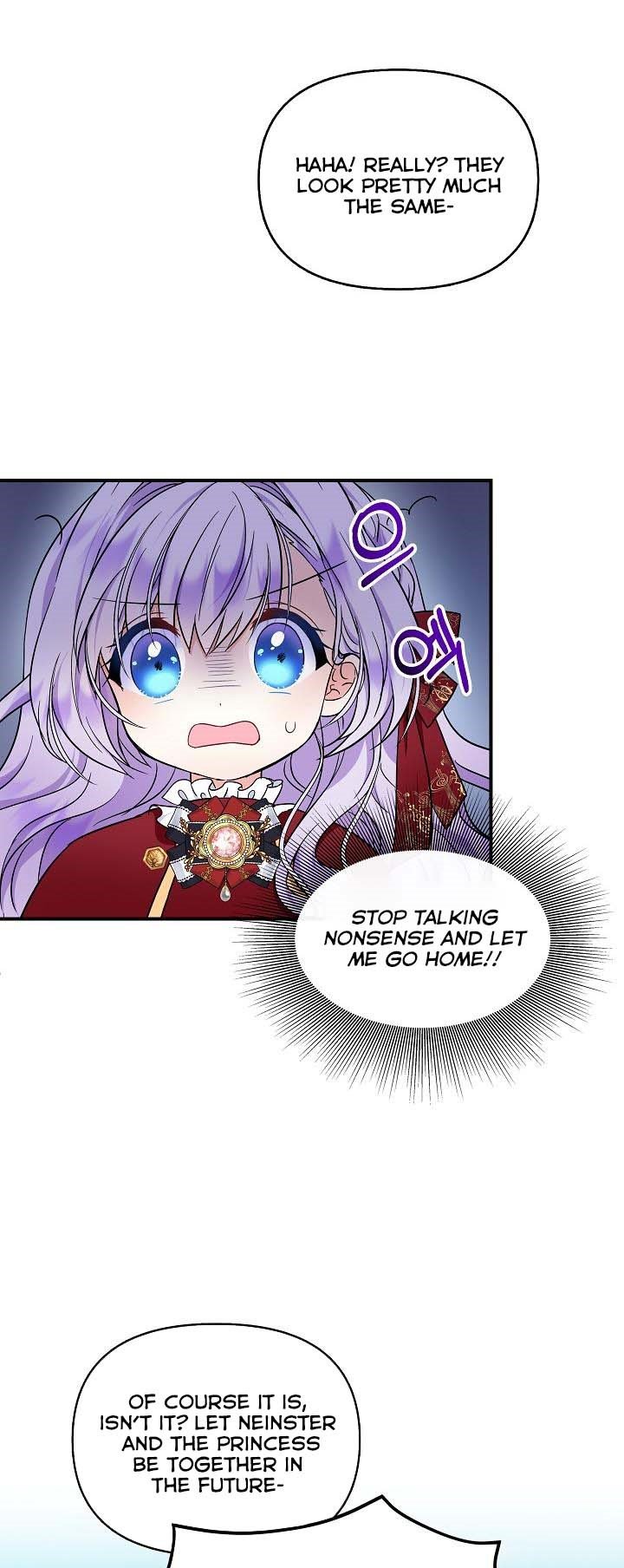 I’m the Main Character’s Child chapter 19 - page 25