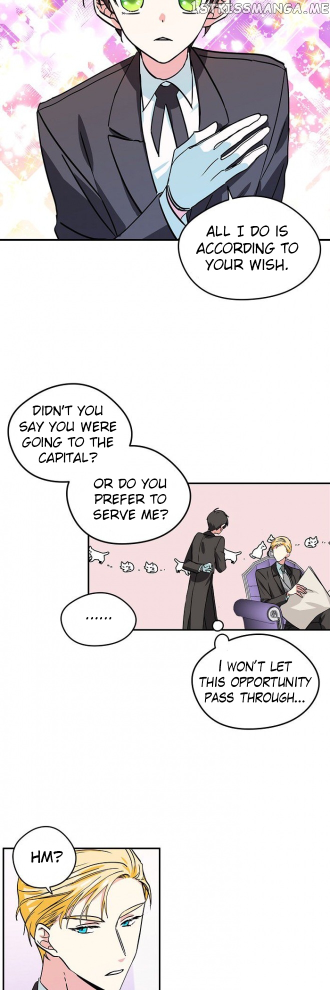 My Fair Footman chapter 17 - page 11